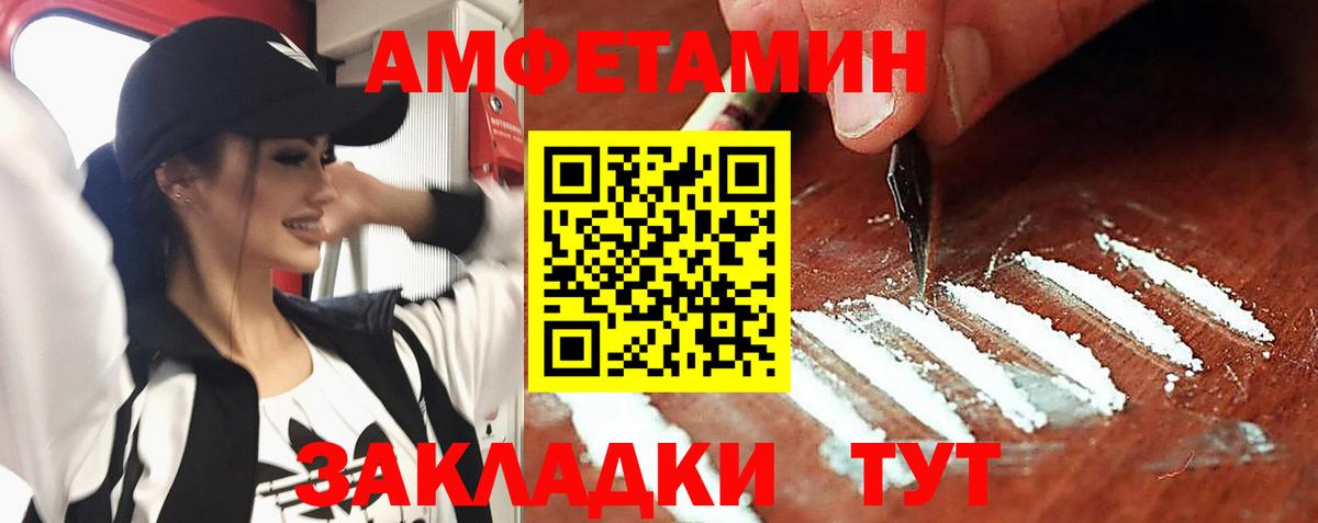 А ПВП Ростов-на-Дону