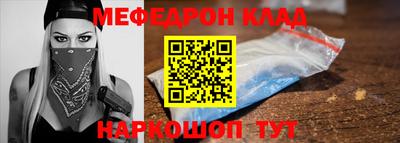 индика Бузулук