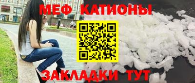 индика Бузулук
