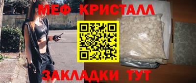 дмт Будённовск