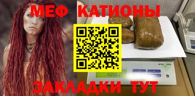 дмт Будённовск