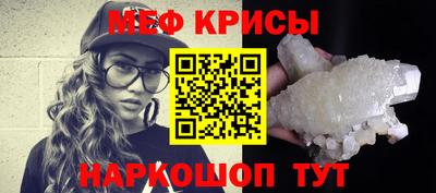 дмт Будённовск