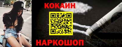 индика Бузулук