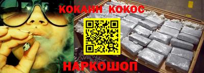 дмт Будённовск