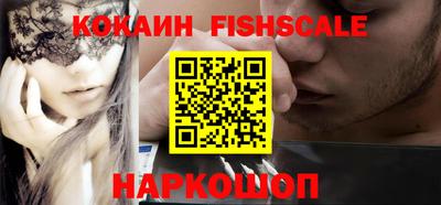 гашик Бугуруслан