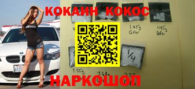 индика Бузулук