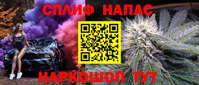 гашик Бугуруслан