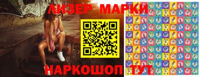 дмт Будённовск