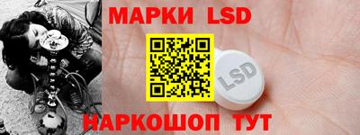 дмт Будённовск