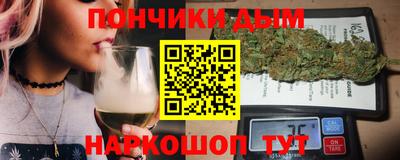 индика Бузулук