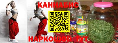 гашик Бугуруслан