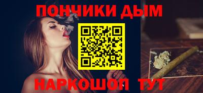 дмт Будённовск