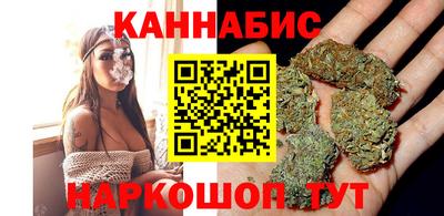 индика Бузулук