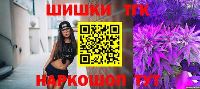 индика Бузулук
