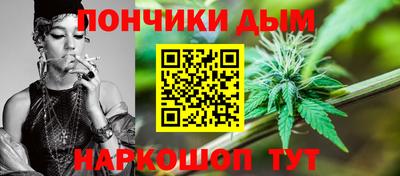 дмт Будённовск