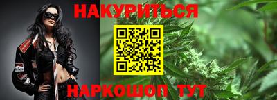 гашик Бугуруслан