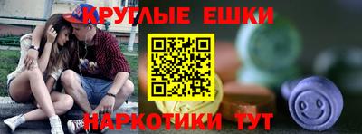 дмт Будённовск