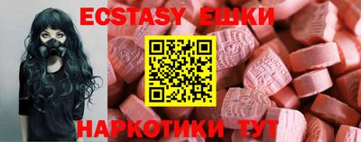 гашик Бугуруслан