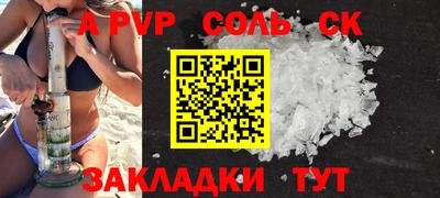 дмт Будённовск