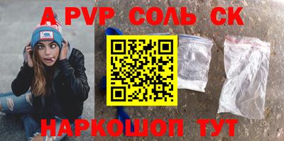 гашик Бугуруслан