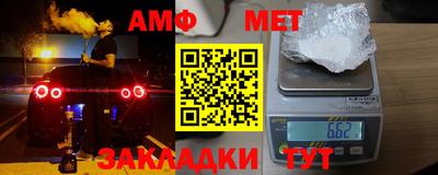 гашик Бугуруслан