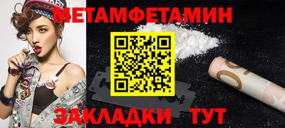 дмт Будённовск