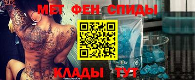 дмт Будённовск