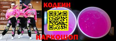 дмт Будённовск