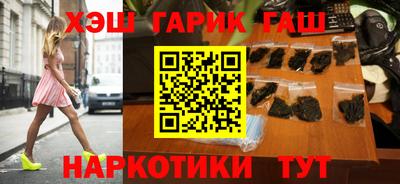 дмт Будённовск