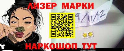 гашик Бугуруслан