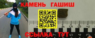 индика Бузулук