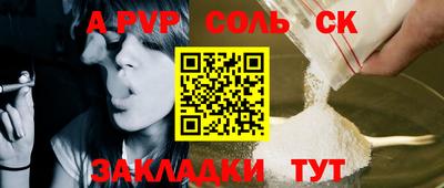 дмт Будённовск