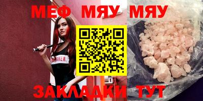 гашик Бугуруслан