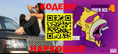дмт Будённовск