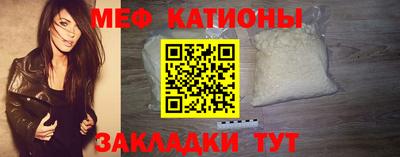 гашик Бугуруслан