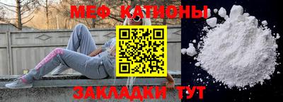 индика Бузулук