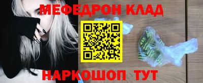 индика Бузулук