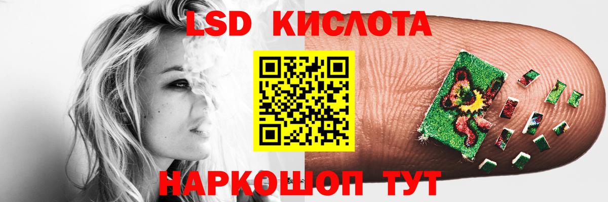 Марихуана  Cocaine  Вход с VPN  Мефедрон кристаллы  MDMA  ЭКСТАЗИ  Ростов-на-Дону  ГАШ  Бошки Шишки 